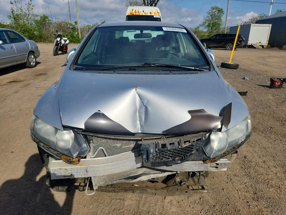 Продажа на аукционе авто 2009 Honda Civic, vin: 2HGFA16299H027276, номер лота: 53966286