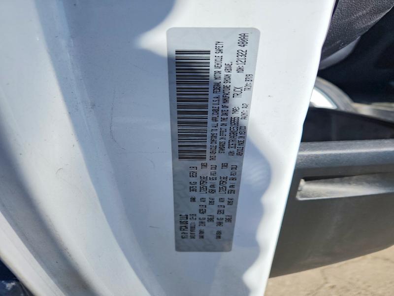 Продажа на аукционе авто 2019 Ram Promaster 1500, vin: 3C6TRVAG8KE516555, номер лота: 53169096