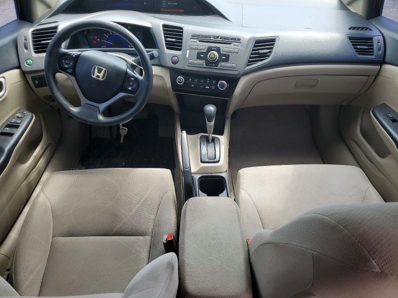 2012 Honda Civic მანქანა იყიდება აუქციონზე, vin: 2HGFB2F51CH540865, აუქციონის ნომერი: 51869596