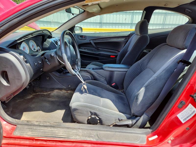 2004 Dodge Stratus მანქანა იყიდება აუქციონზე, vin: 4B3AG52H64E129871, აუქციონის ნომერი: 52317446