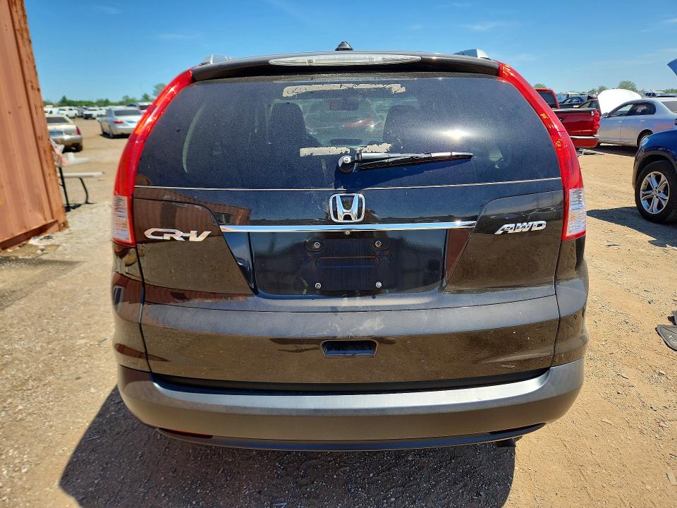 2014 Honda Cr-v მანქანა იყიდება აუქციონზე, vin: 2HKRM4H79EH691625, აუქციონის ნომერი: 55003356