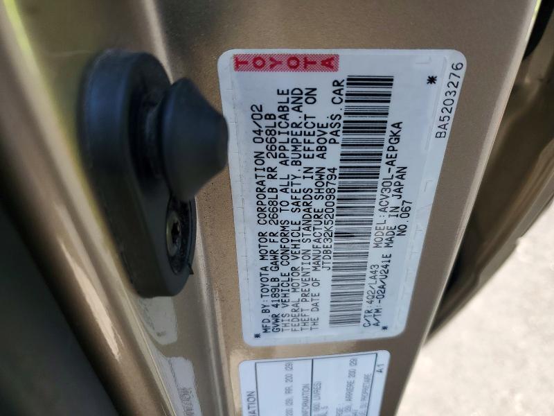 Продаж на аукціоні авто 2002 Toyota Camry, vin: JTDBE32K520098794, номер лоту: 54594406
