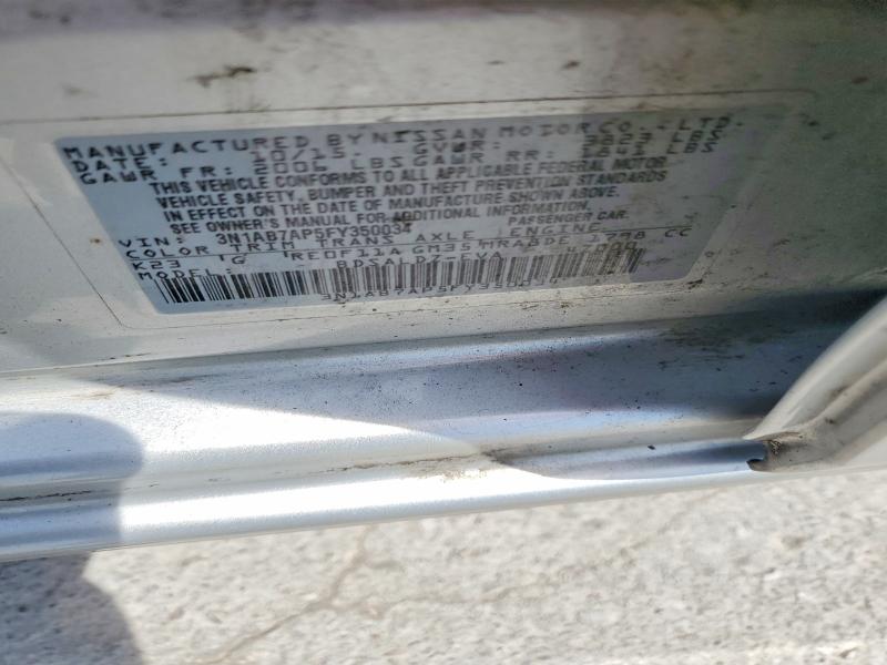 Продажа на аукционе авто 2015 Nissan Sentra, vin: 3N1AB7AP5FY350034, номер лота: 54003176