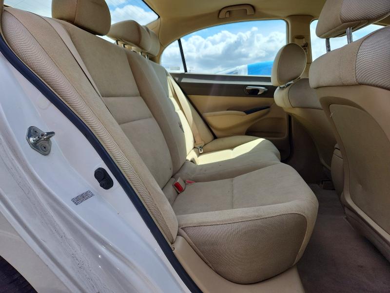 Продажа на аукционе авто 2008 Honda Civic, vin: 1HGFA16588L000467, номер лота: 52415636