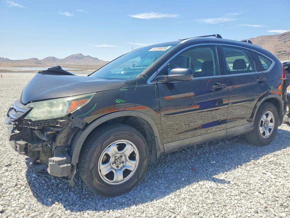 Продажа на аукционе авто 2014 Honda Cr-v, vin: 2HKRM3H30EH562373, номер лота: 53299936