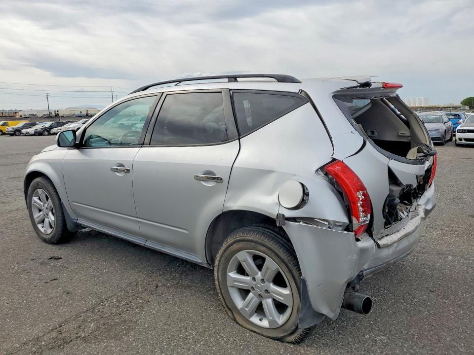 2007 Nissan Murano მანქანა იყიდება აუქციონზე, vin: JN8AZ08W07W615579, აუქციონის ნომერი: 52624076