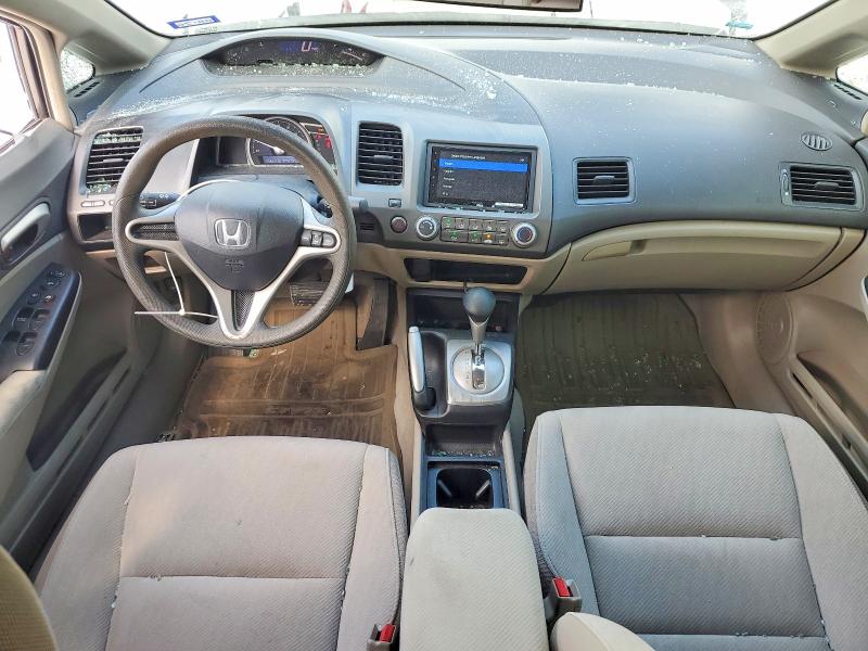 Aukcja sprzedaży 2009 Honda Civic, vin: 2HGFA165X9H538151, numer aukcji: 54132246