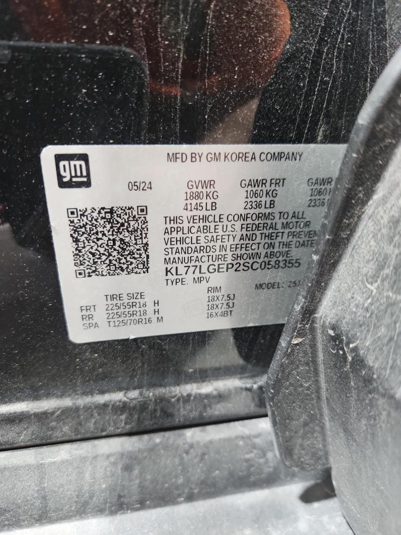 52385356 :رقم المزاد ، KL77LGEP2SC058355 vin ، 2025 Chevrolet Trax مزاد بيع