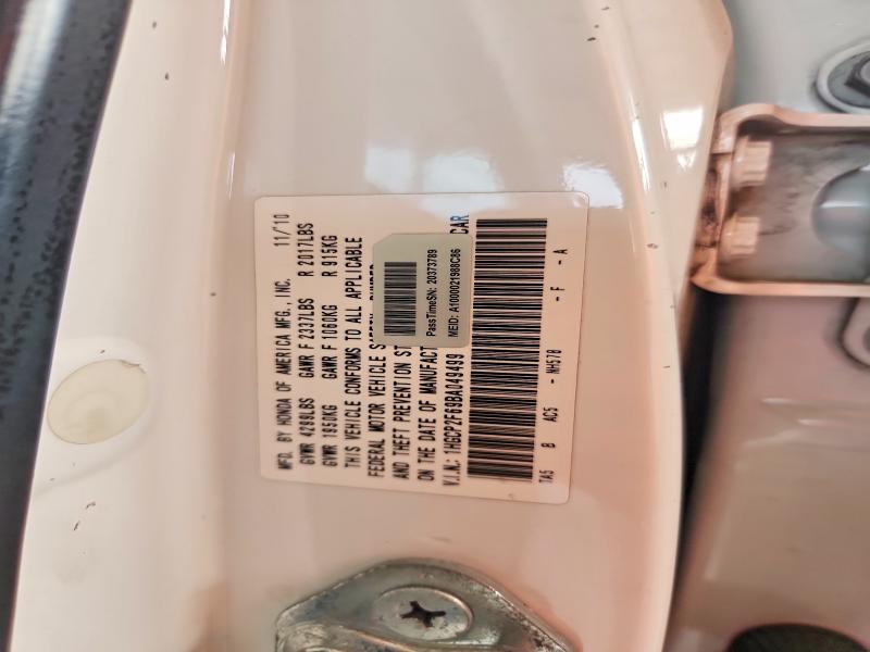 Продаж на аукціоні авто 2011 Honda Accord, vin: 1HGCP2F69BA049499, номер лоту: 54333996