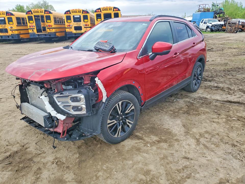 Aukcja sprzedaży 2023 Mitsubishi Eclipse Cross, vin: JA4ATVAA1PZ611588, numer aukcji: 53455126