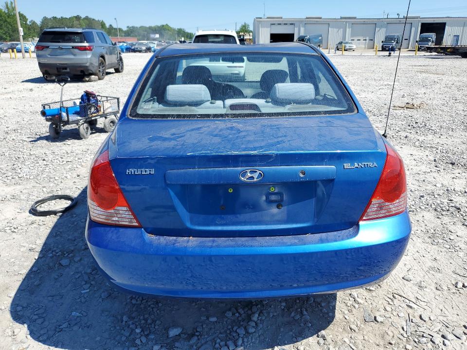 Продажа на аукционе авто 2005 Hyundai Elantra, vin: KMHDN46D75U190590, номер лота: 53266226
