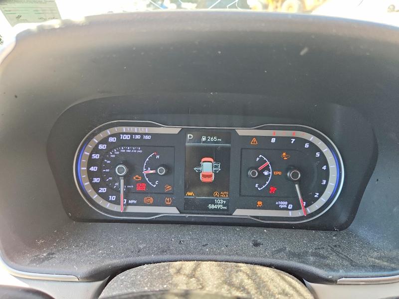 2023 Hyundai Tucson მანქანა იყიდება აუქციონზე, vin: 5NMJB3AE7PH227674, აუქციონის ნომერი: 54047686