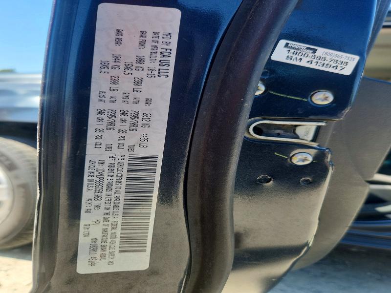Продажа на аукционе авто 2016 Jeep Patriot, vin: 1C4NJPBB9GD591068, номер лота: 51495436