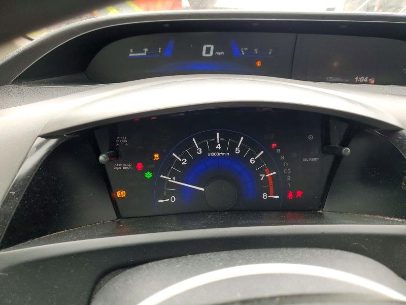 2012 Honda Civic მანქანა იყიდება აუქციონზე, vin: 2HGFB2F55CH550816, აუქციონის ნომერი: 52451726