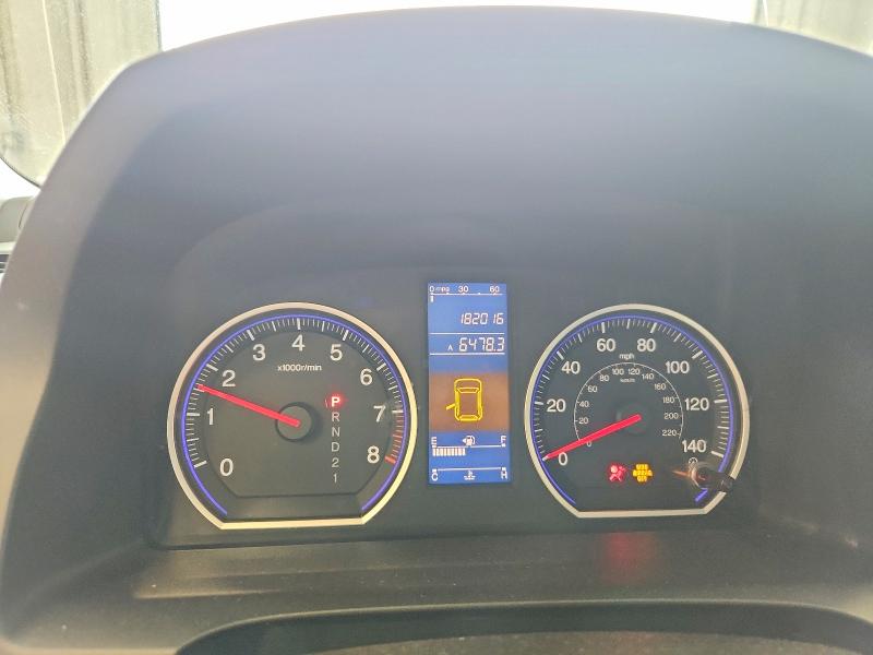 Продаж на аукціоні авто 2011 Honda Cr-v, vin: 5J6RE3H32BL036096, номер лоту: 52207426