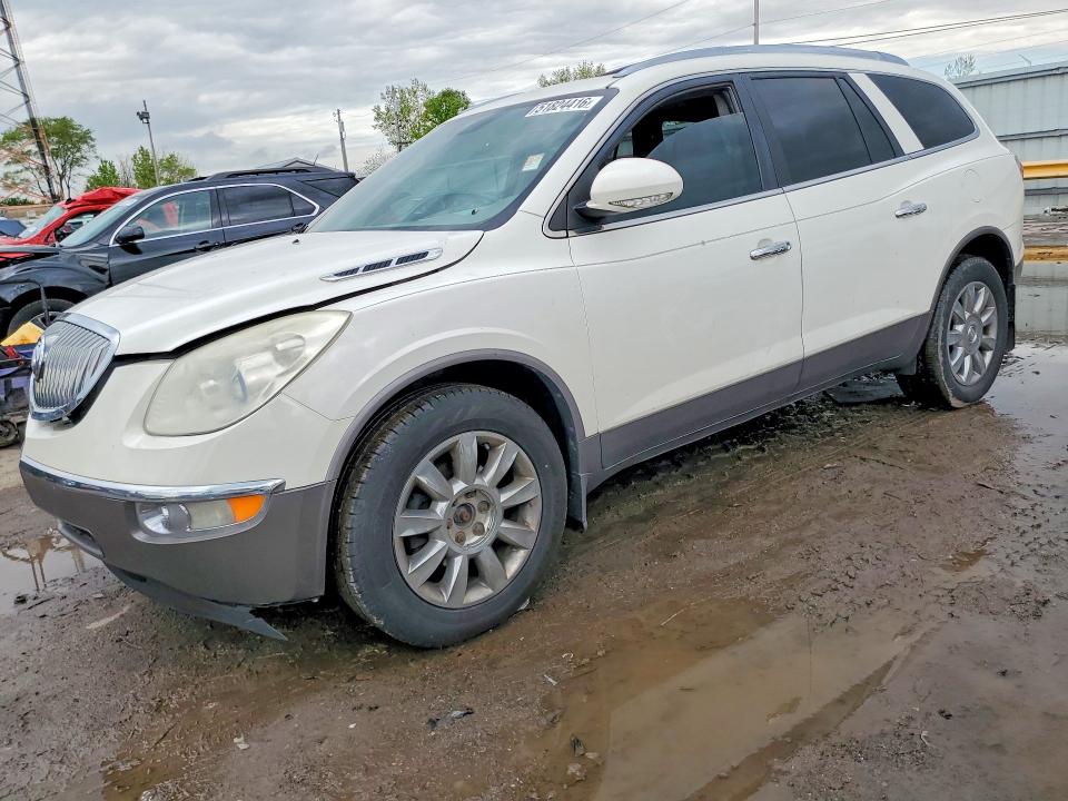 Aukcja sprzedaży 2012 Buick Enclave, vin: 5GAKRCED8CJ305032, numer aukcji: 51824416