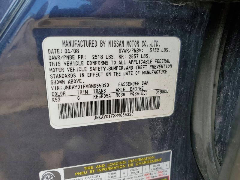 Aukcja sprzedaży 2008 Infiniti M35, vin: JNKAY01FX8M655320, numer aukcji: 54257936