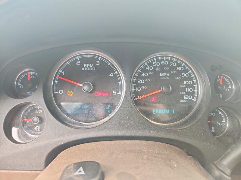 2009 Gmc Sierra მანქანა იყიდება აუქციონზე, vin: 1GTHK63689F161142, აუქციონის ნომერი: 52835126