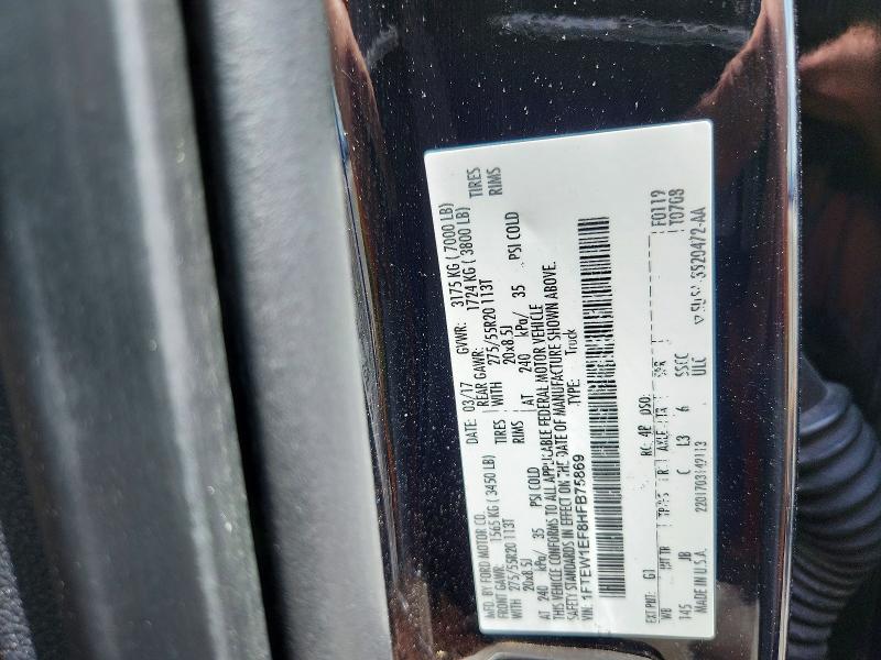 2017 Ford F150 მანქანა იყიდება აუქციონზე, vin: 1FTEW1EF8HFB75869, აუქციონის ნომერი: 54412566