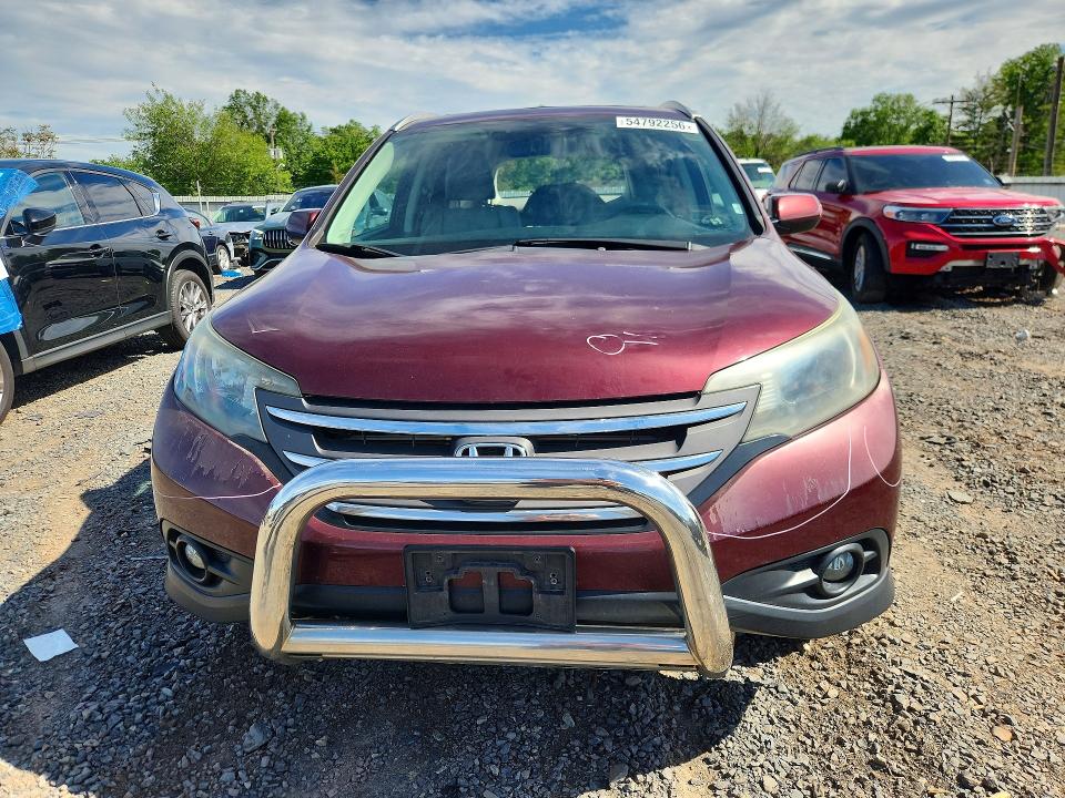 2014 Honda Cr-v მანქანა იყიდება აუქციონზე, vin: 5J6RM4H77EL019262, აუქციონის ნომერი: 54792256