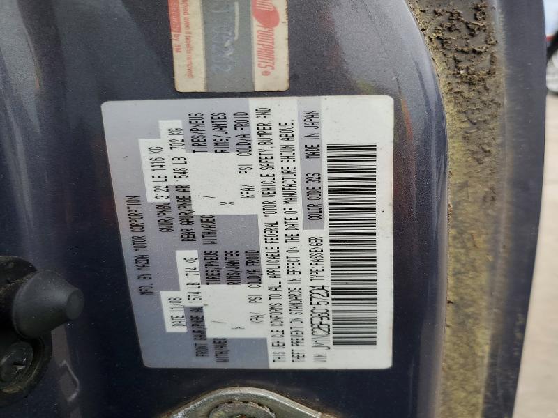 2008 Mazda Mx-5 Miata მანქანა იყიდება აუქციონზე, vin: JM1NC26F980157204, აუქციონის ნომერი: 52439696