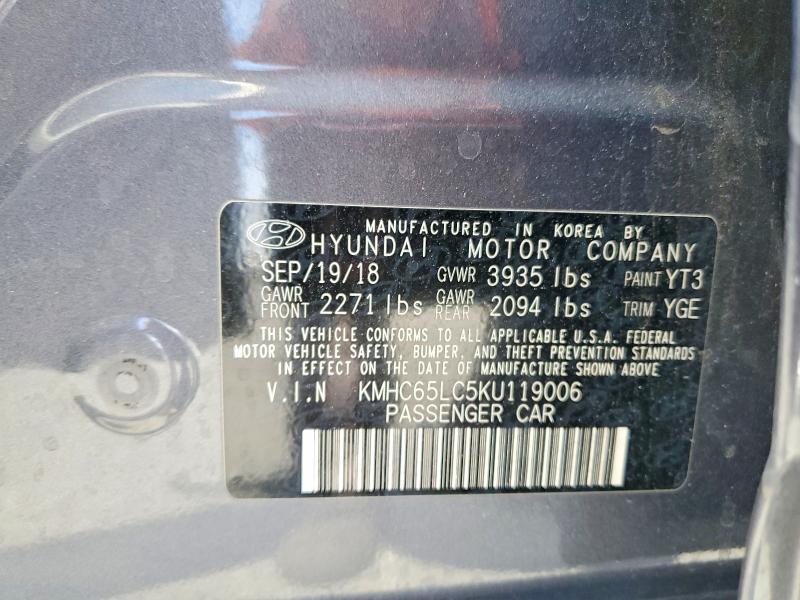 2019 Hyundai Ioniq მანქანა იყიდება აუქციონზე, vin: KMHC65LC5KU119006, აუქციონის ნომერი: 53261336
