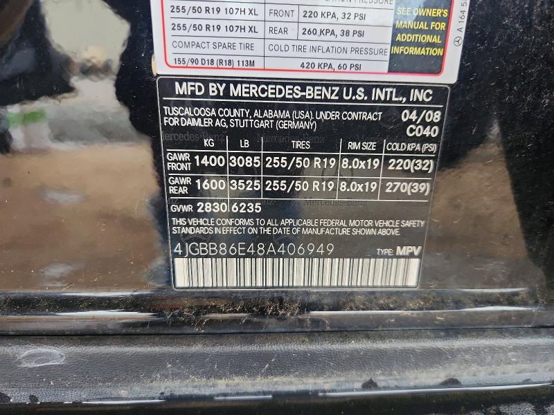 Продажа на аукционе авто 2008 Mercedes-benz Ml, vin: 4JGBB86E48A406949, номер лота: 54415706