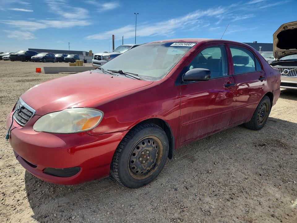 Продажа на аукционе авто 2007 Toyota Corolla, vin: 2T1BR32EX7C774779, номер лота: 52352466