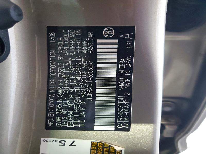 Aukcja sprzedaży 2009 Toyota Prius, vin: JTDKB20U193503257, numer aukcji: 51950396