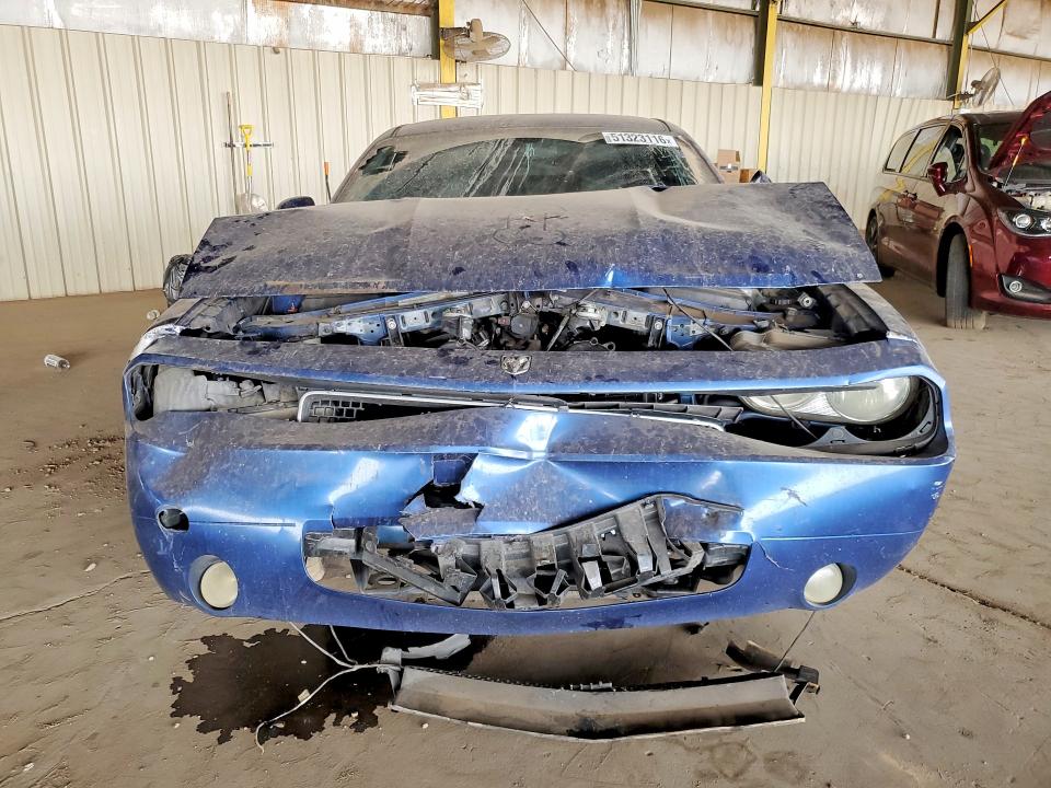 2009 Dodge Challenger მანქანა იყიდება აუქციონზე, vin: 2B3LJ44V59H551543, აუქციონის ნომერი: 51323116