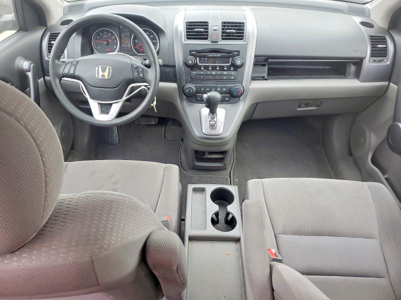 2008 Honda Cr-v მანქანა იყიდება აუქციონზე, vin: 5J6RE485X8L007543, აუქციონის ნომერი: 54401346