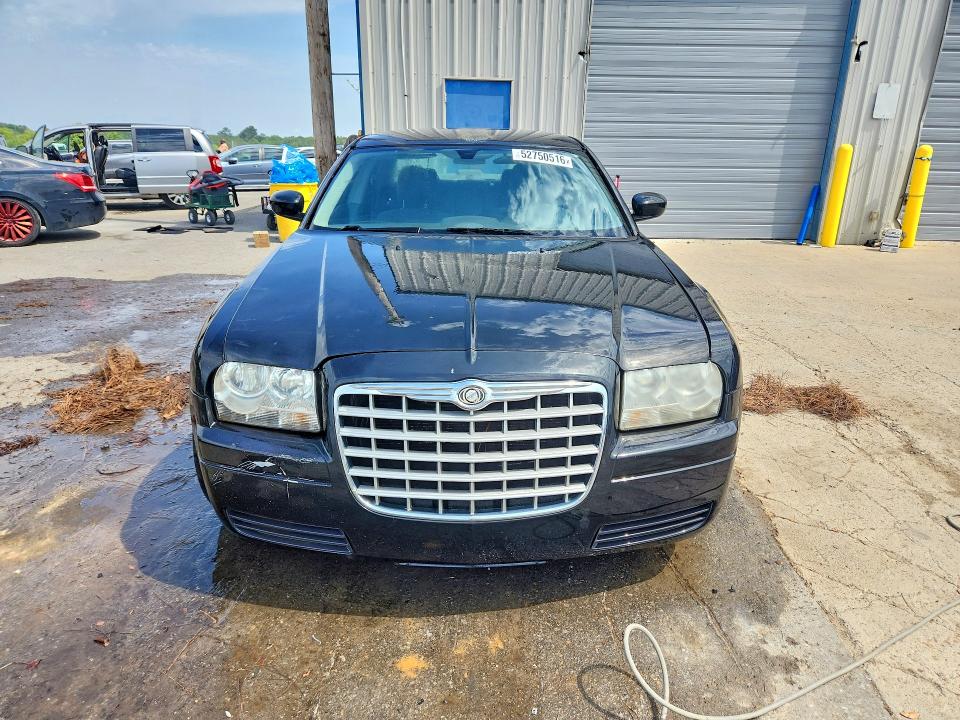 2005 Chrysler 300 მანქანა იყიდება აუქციონზე, vin: 2C3JA43R45H623406, აუქციონის ნომერი: 52750516