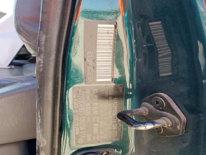 53439976 :رقم المزاد ، KNDUP131836467479 vin ، 2003 Kia Sedona مزاد بيع