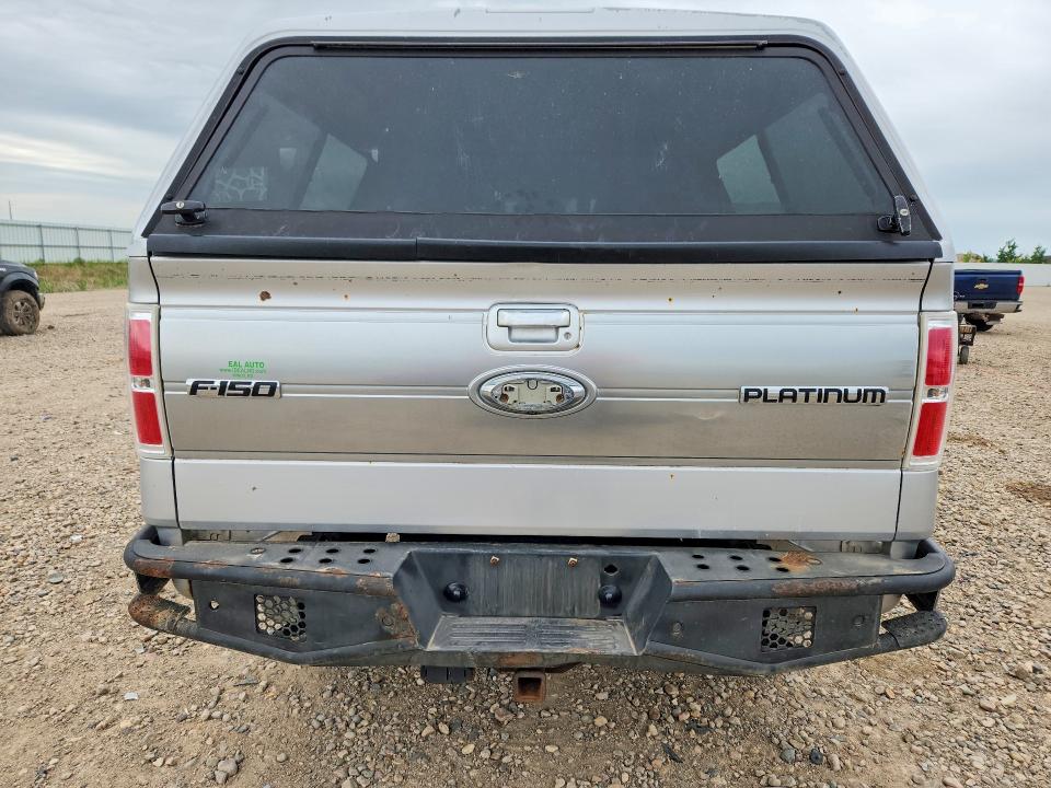 2011 Ford F150 მანქანა იყიდება აუქციონზე, vin: 1FTFW1ET0BFC65633, აუქციონის ნომერი: 55332326