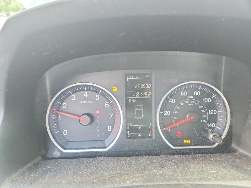 Продаж на аукціоні авто 2008 Honda Cr-v, vin: 5J6RE485X8L045693, номер лоту: 52771176