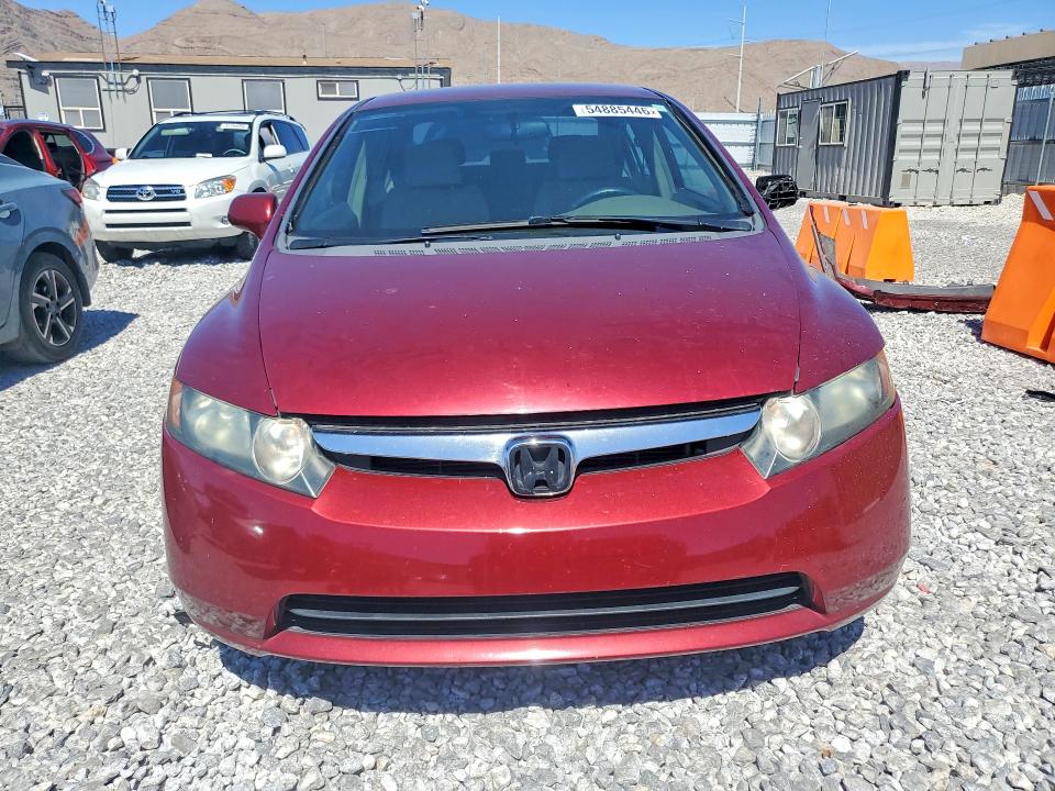 Продажа на аукционе авто 2008 Honda Civic, vin: 1HGFA16558L040523, номер лота: 54885446