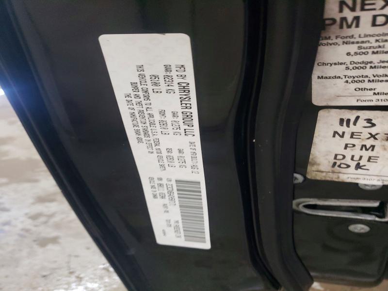 54842226 :رقم المزاد ، 2C3CDXBG4DH507171 vin ، 2013 Dodge Charger مزاد بيع