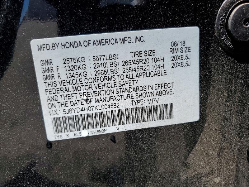 Aukcja sprzedaży 2019 Acura Mdx, vin: 5J8YD4H07KL004682, numer aukcji: 52392836