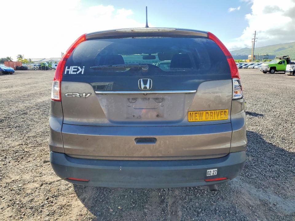 2013 Honda Cr-v მანქანა იყიდება აუქციონზე, vin: 5J6RM3H51DL031396, აუქციონის ნომერი: 55081556