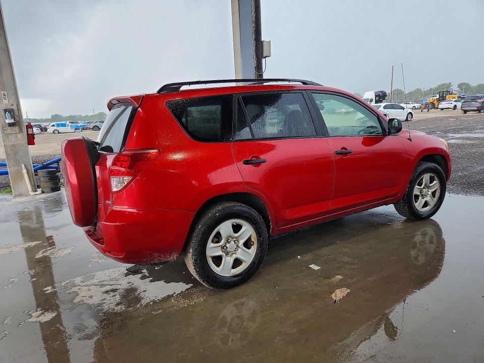 Продажа на аукционе авто 2006 Toyota Rav4, vin: JTMBD33V965009782, номер лота: 54139926