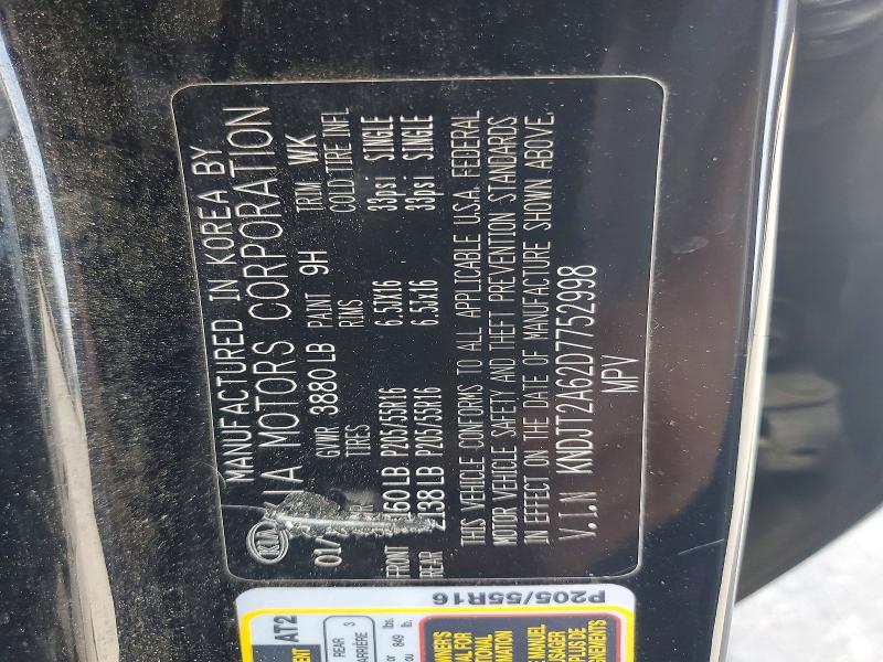 Продаж на аукціоні авто 2013 Kia Soul, vin: KNDJT2A62D7752998, номер лоту: 54254536