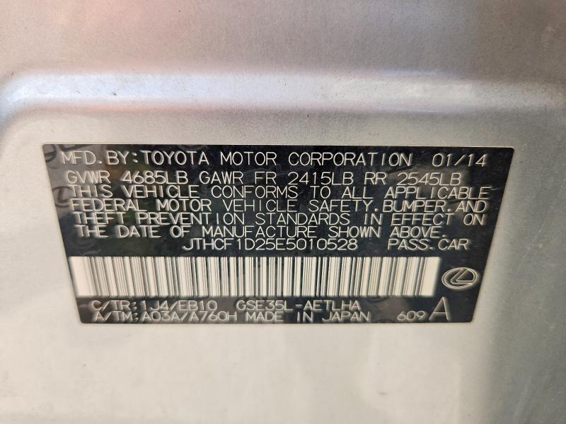2014 Lexus Is მანქანა იყიდება აუქციონზე, vin: JTHCF1D25E5010528, აუქციონის ნომერი: 54349356