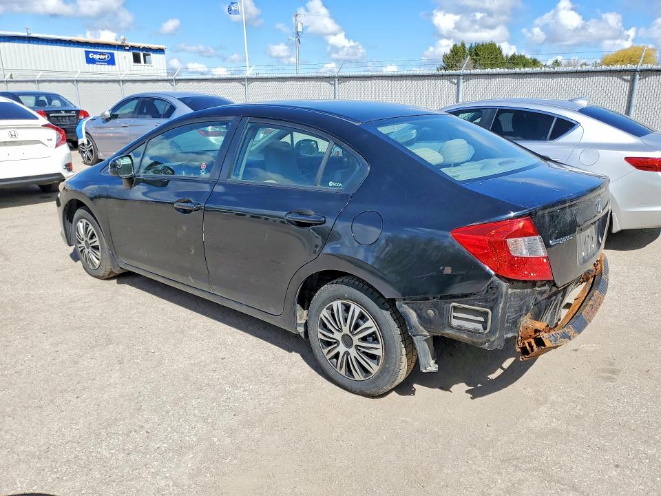 Продажа на аукционе авто 2012 Honda Civic, vin: 2HGFB2F40CH112373, номер лота: 53107336