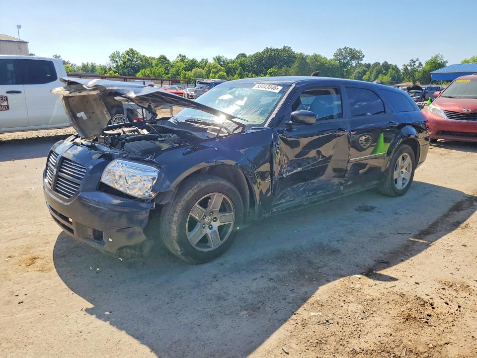 2005 Dodge Magnum მანქანა იყიდება აუქციონზე, vin: 2D4FV48V05H647717, აუქციონის ნომერი: 53443046