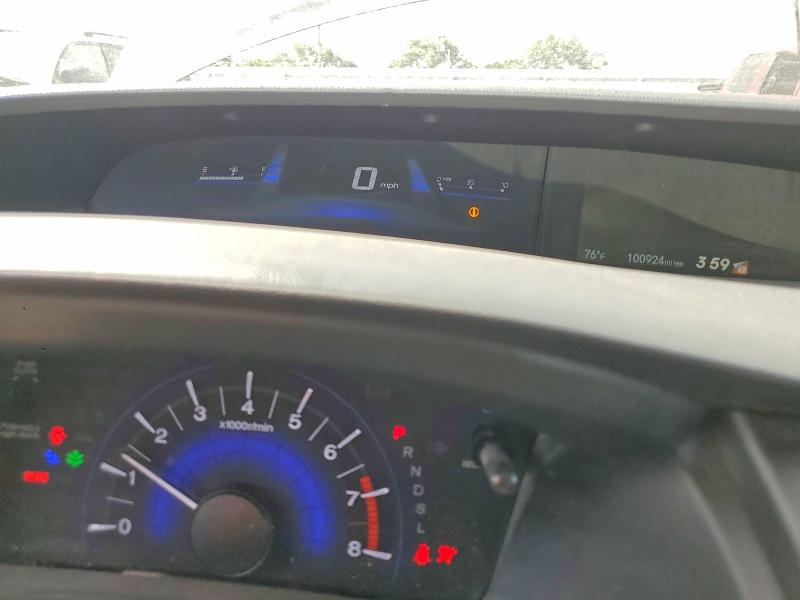 2015 Honda Civic მანქანა იყიდება აუქციონზე, vin: 19XFB2F50FE201349, აუქციონის ნომერი: 55063276