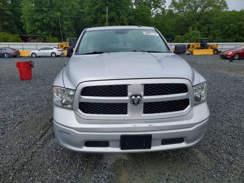 Продажа на аукционе авто 2014 Ram 1500, vin: 3C6JR6AT8EG277897, номер лота: 50097116