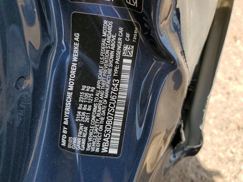 Продажа на аукционе авто 2025 Bmw 430xi, vin: WBA53DB07SCU67643, номер лота: 54330606