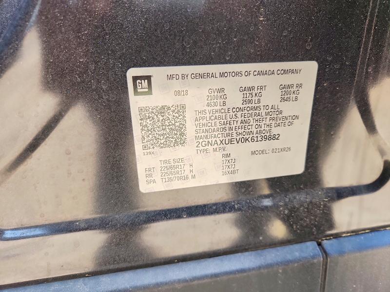 2019 Chevrolet Equinox მანქანა იყიდება აუქციონზე, vin: 2GNAXUEV0K6139882, აუქციონის ნომერი: 52652026