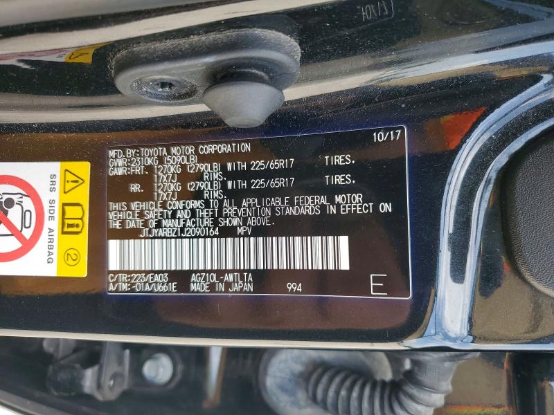 Продажа на аукционе авто 2018 Lexus Nx 300, vin: JTJYARBZ1J2090164, номер лота: 54265546