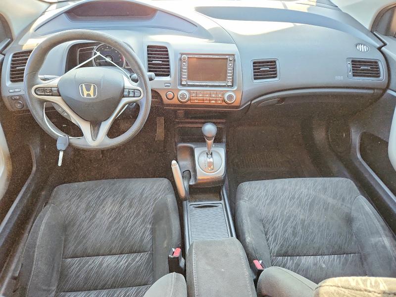 Продаж на аукціоні авто 2007 Honda Civic, vin: 2HGFG12807H565015, номер лоту: 53745926